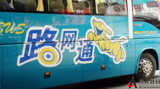 为什么车身贴打印过程中会出现起拱现象?