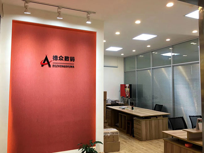 捷印杭州公司前厅